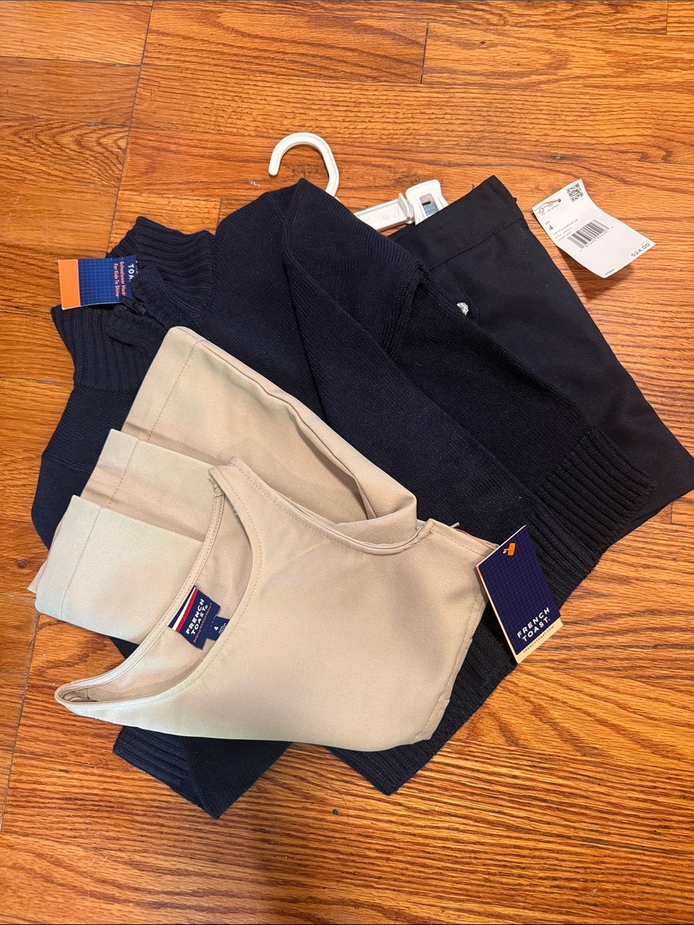 French Toast Navy and Khaki School Skort & Sweater Set